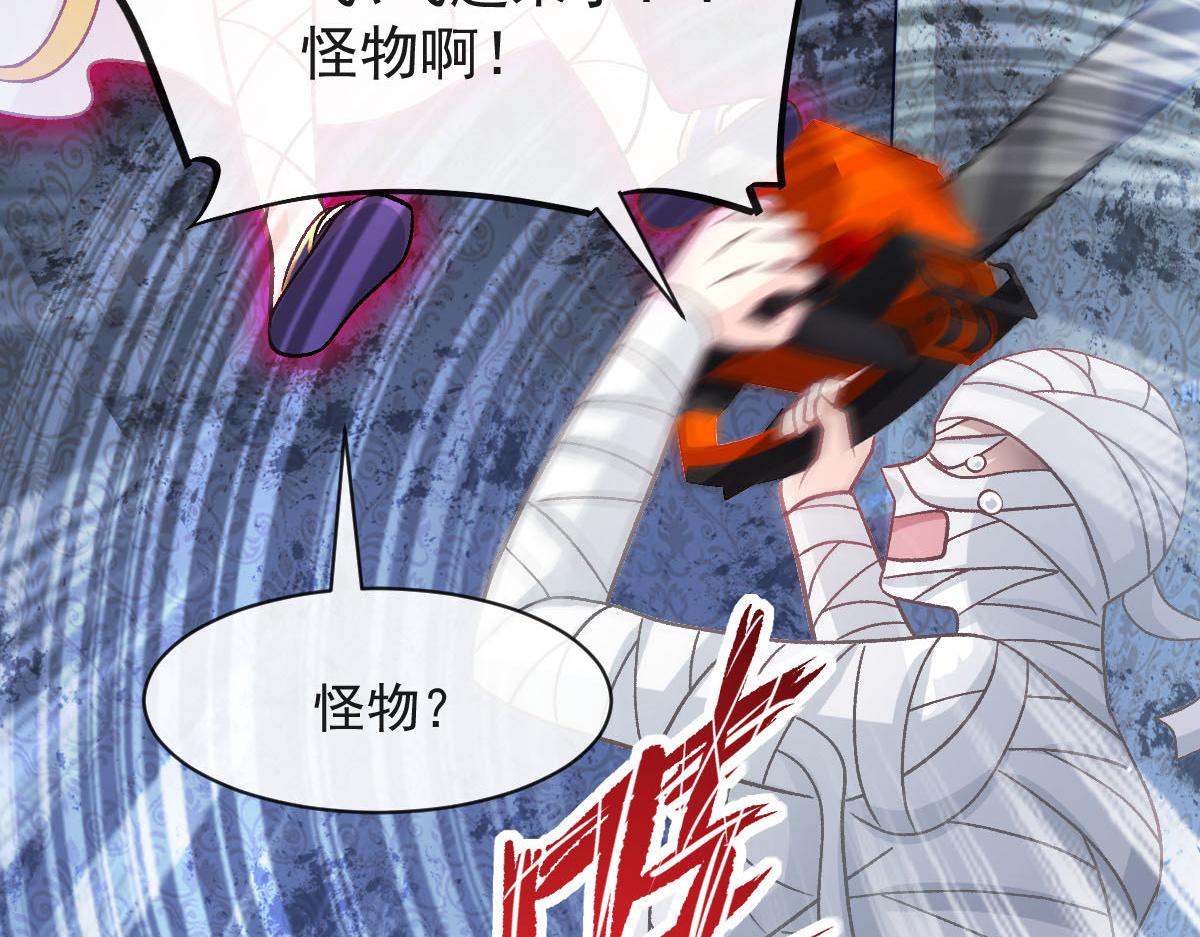 169 记忆裂缝，父亲救我57