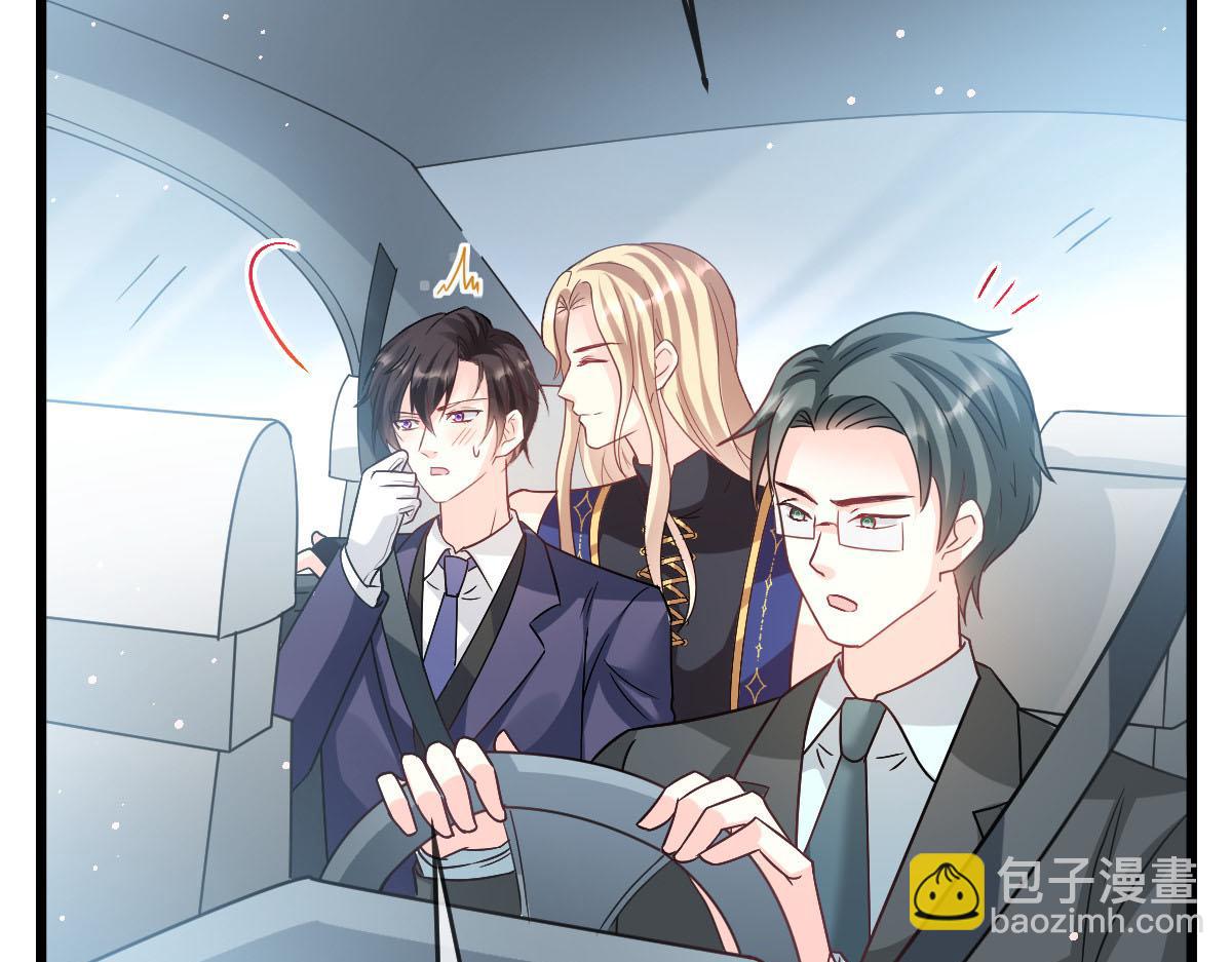 145 你是我的男人85