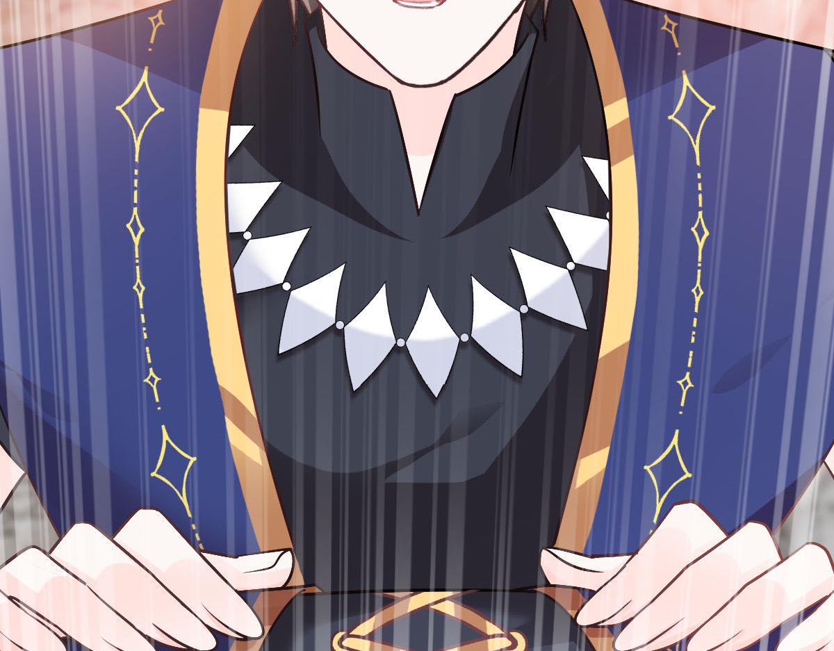 125 情敌出现！！19