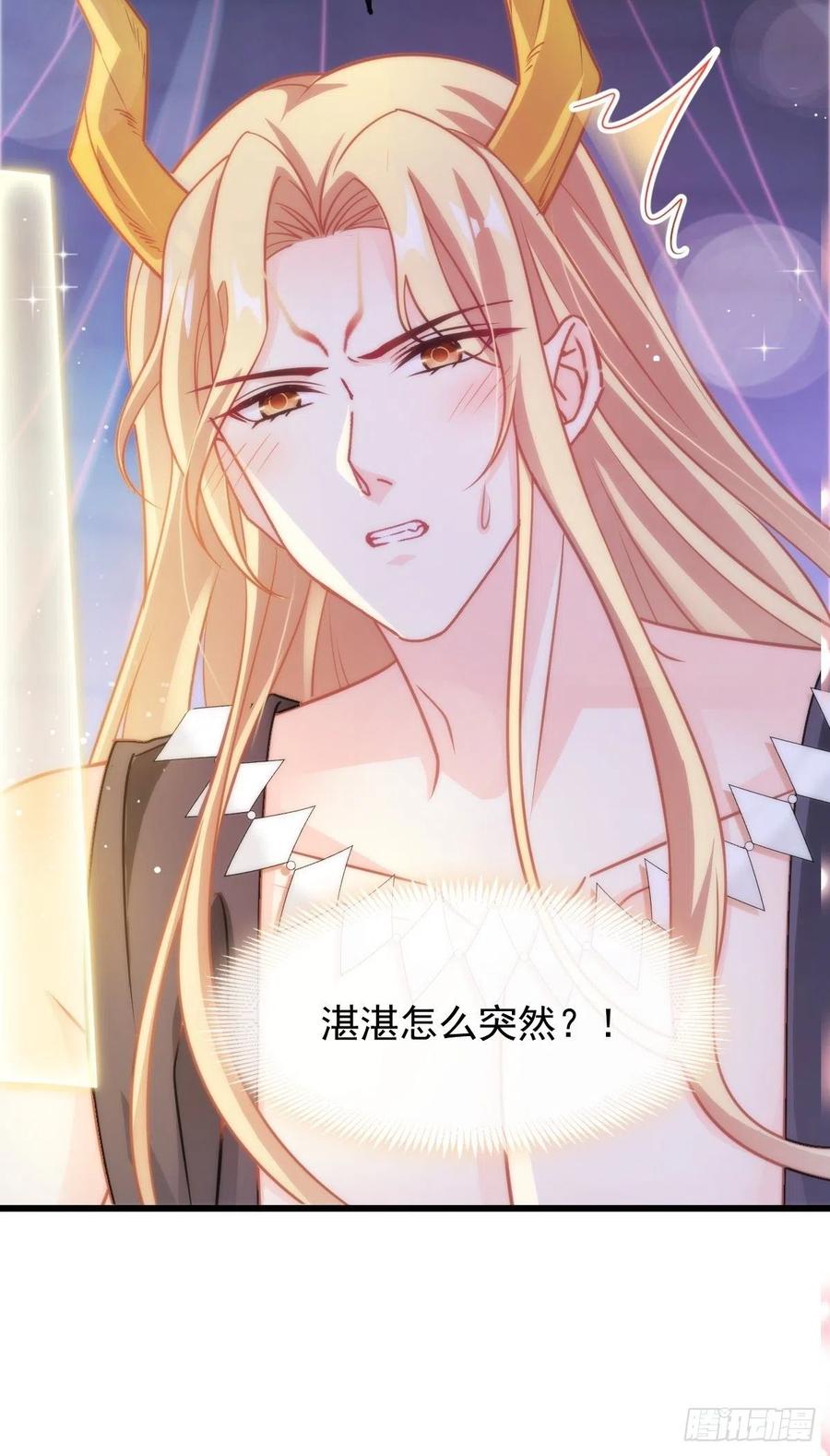 069 阴谋逼近10