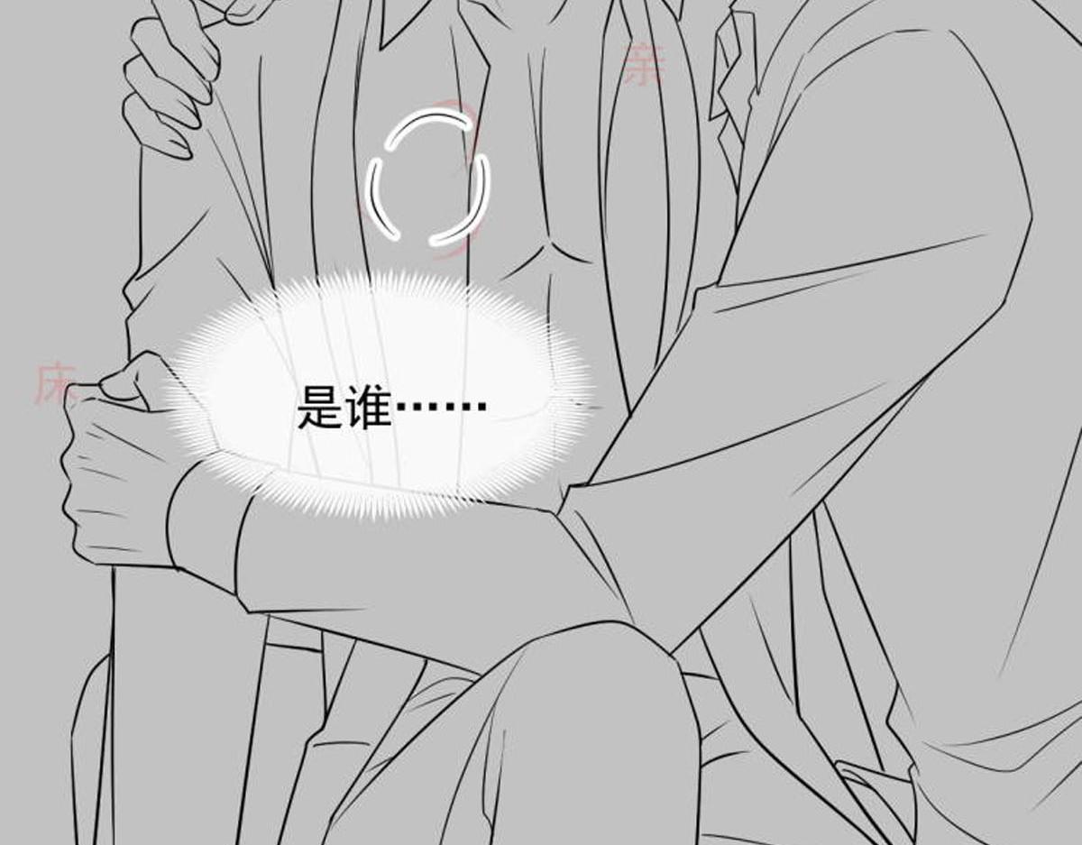140 心身不由己101