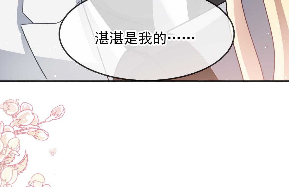 156被富婆看上了105