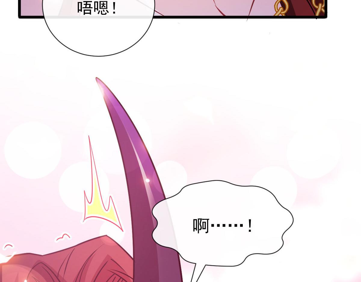 121 别动哦，检查一下30