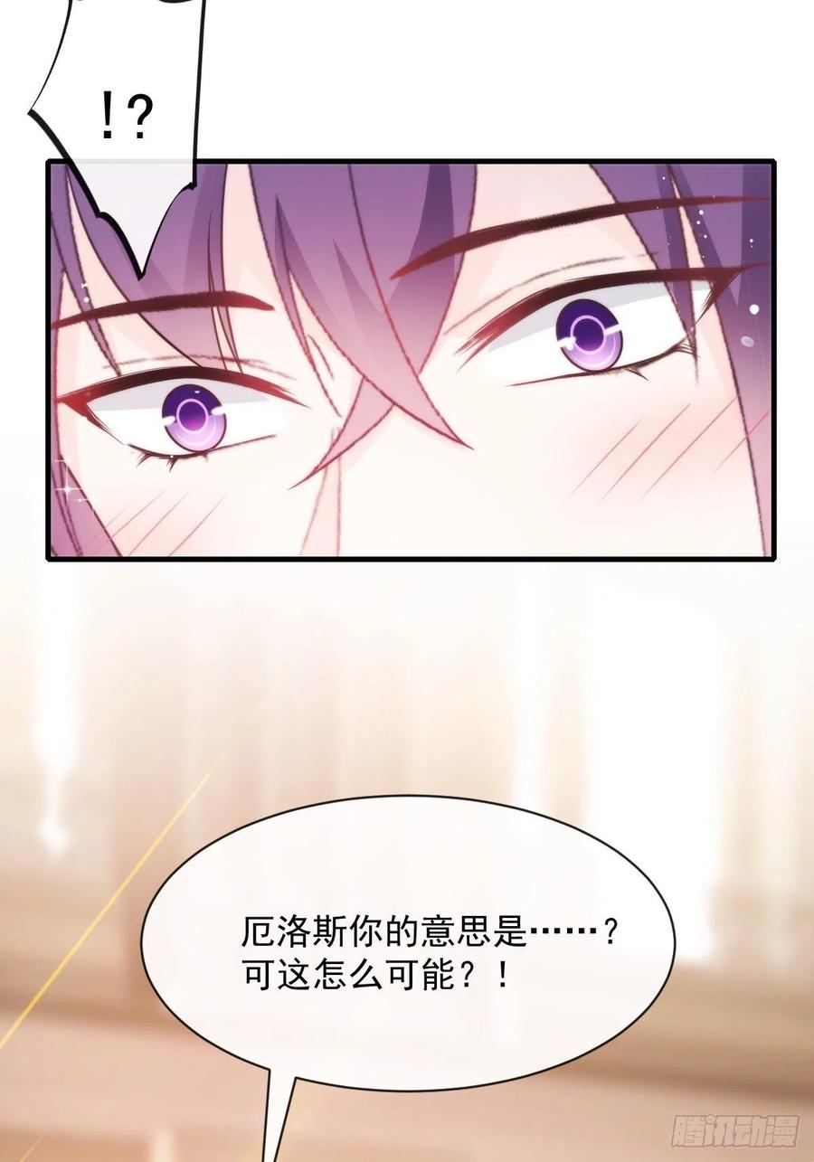 075 犬香发作14