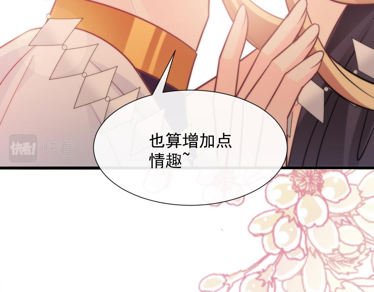 111 阿维特终于表白95