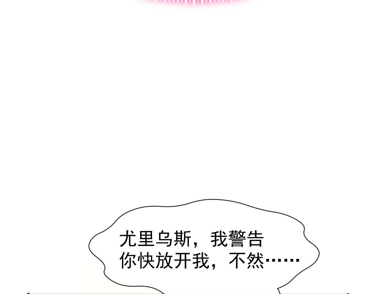 121 别动哦，检查一下14