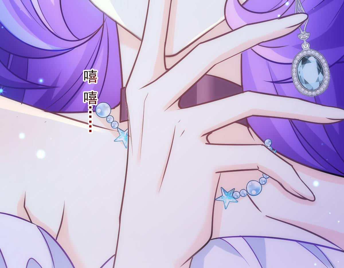 119 按摩93