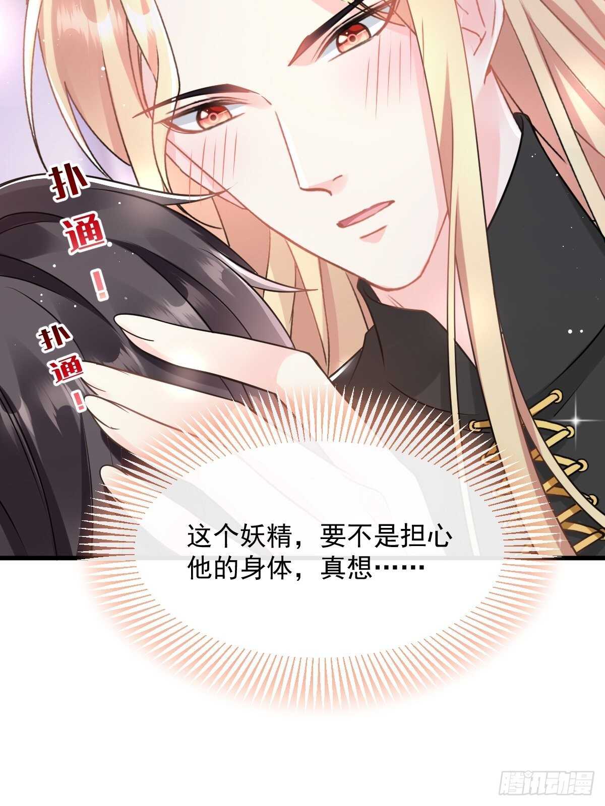 027 标记5