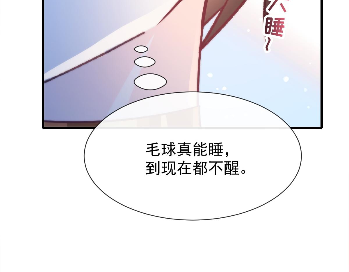 100 信息素安抚34