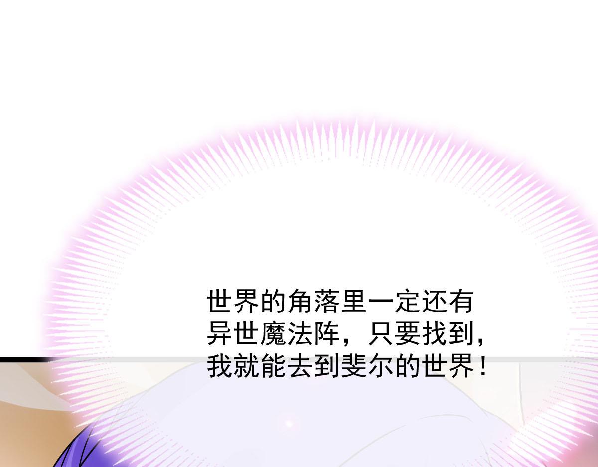 155今天我好热4