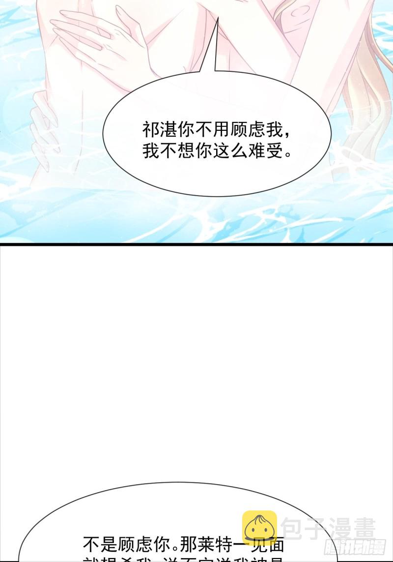 050 爱你最重要40
