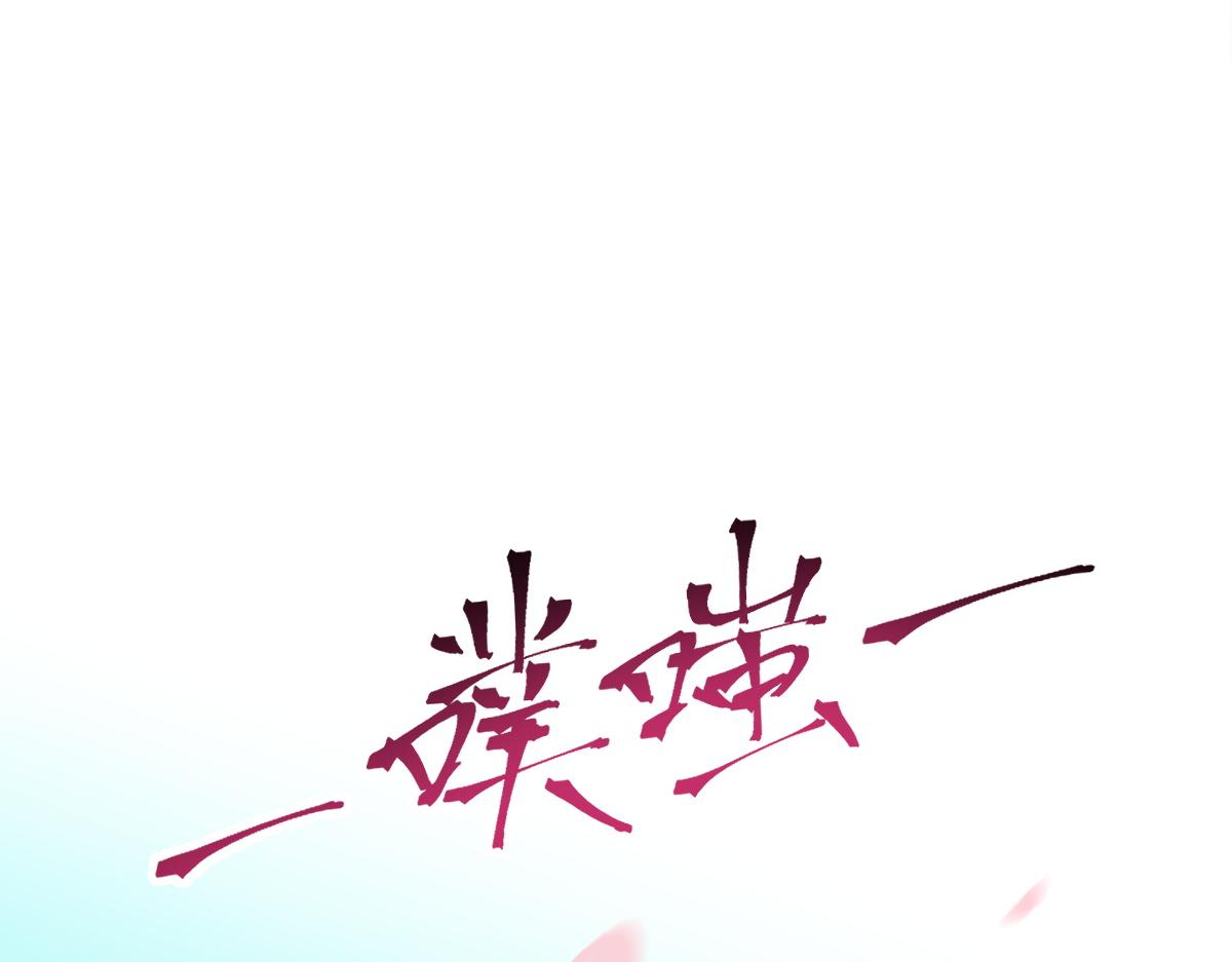 114 时间充足41