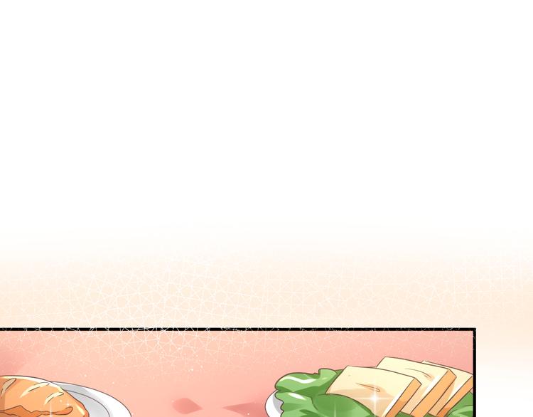 第6话 你可真辣22