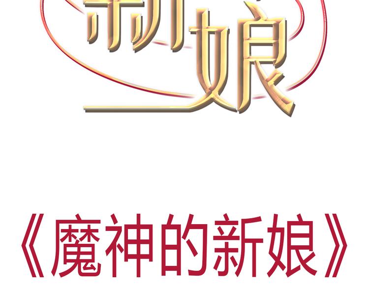 序章23