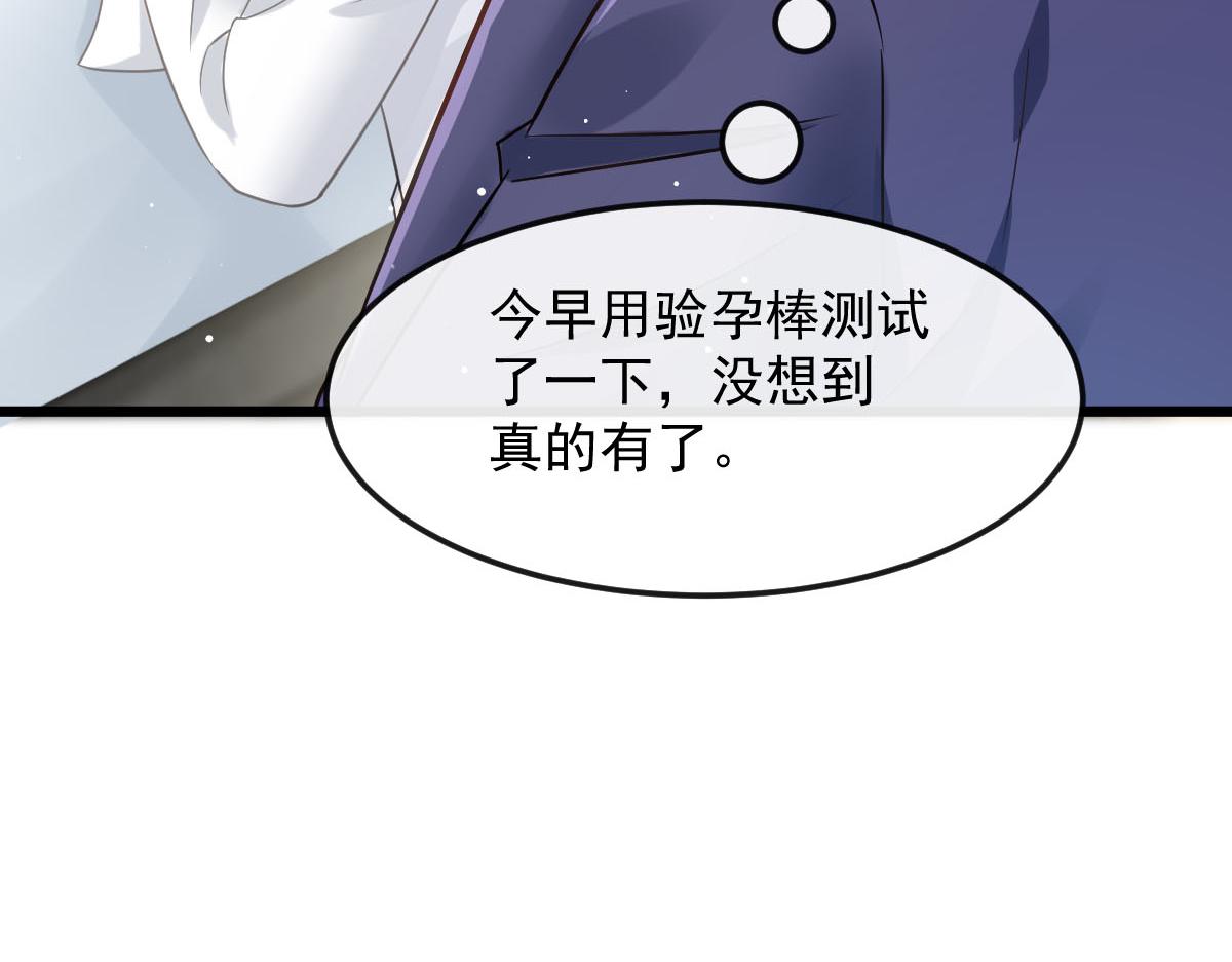 142 找到塞因79