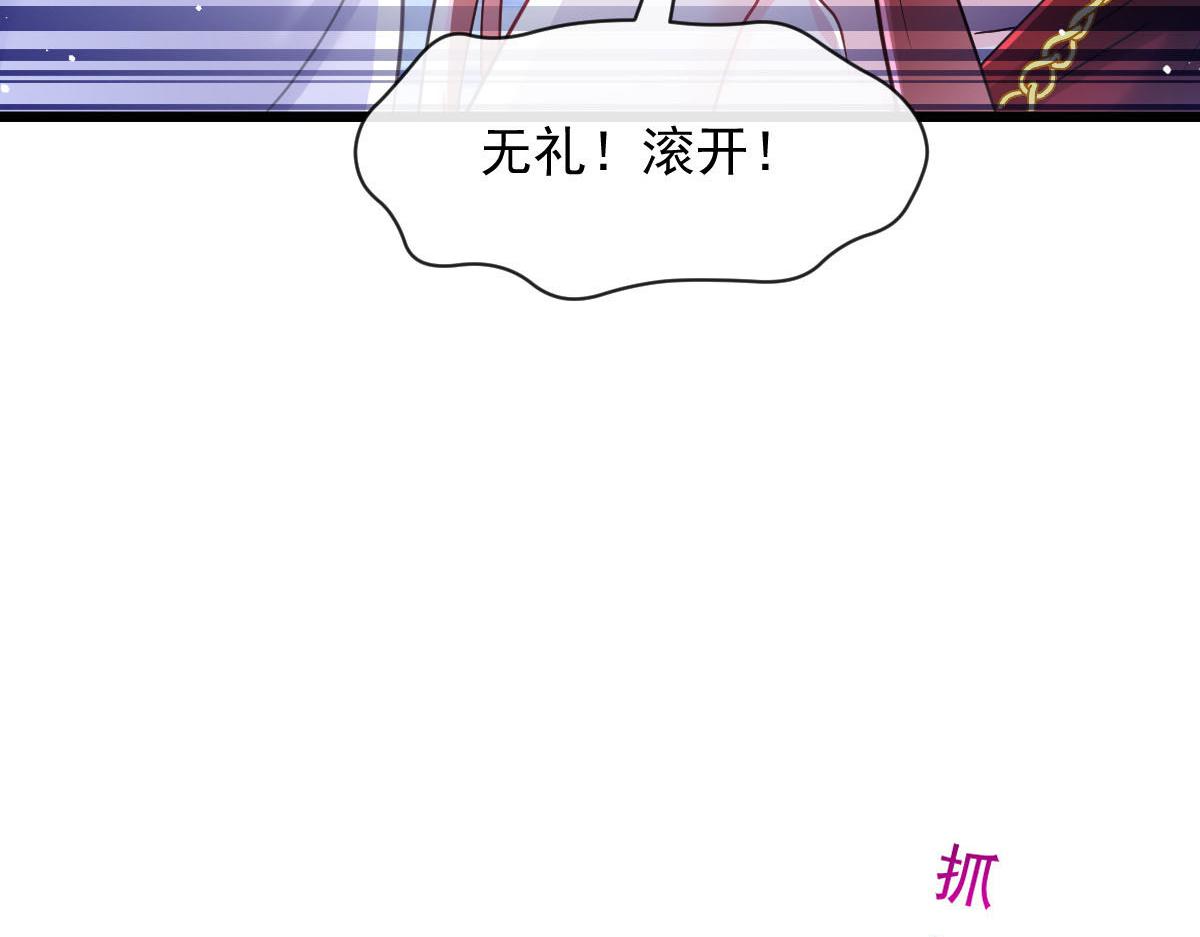 166叫声爸爸来听听~75