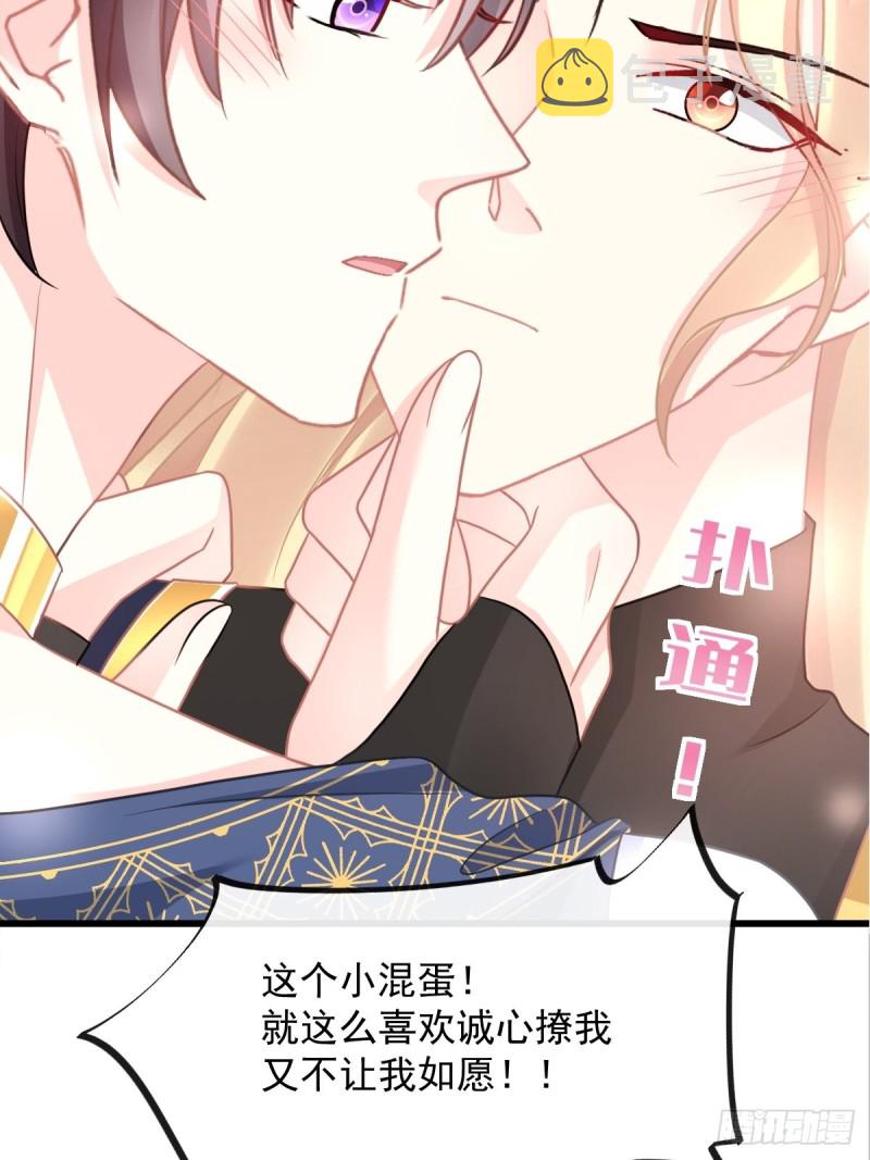049 暖泉2