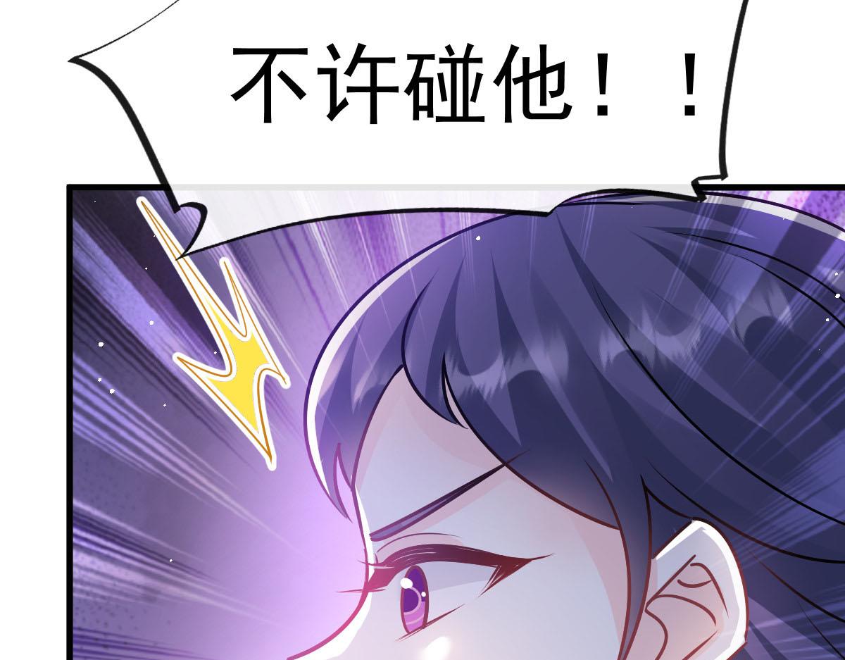 138  来自女人的诱惑47