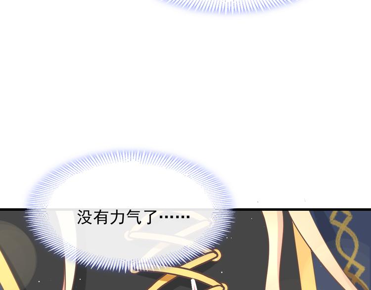 025 帮你54