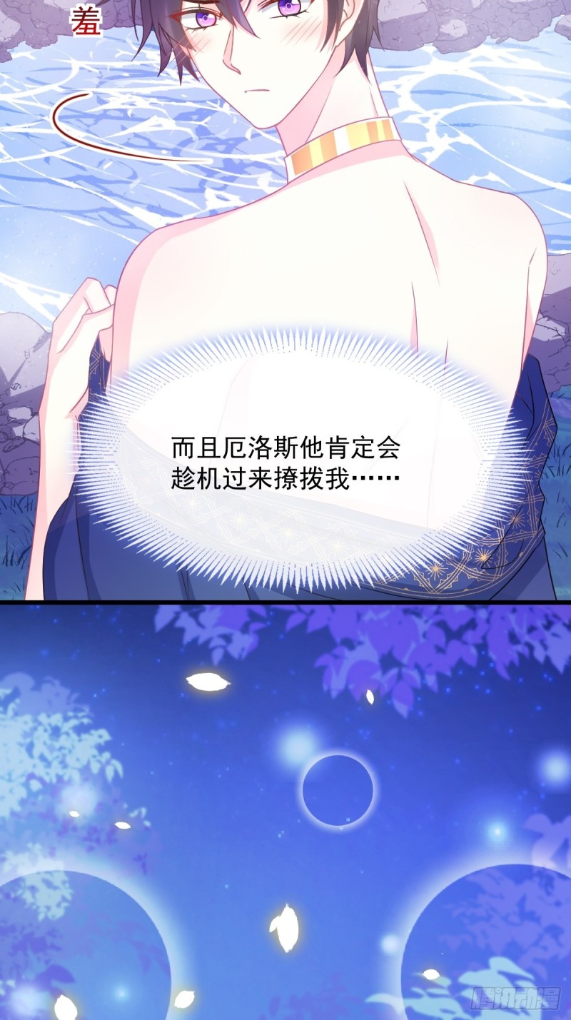 049 暖泉21