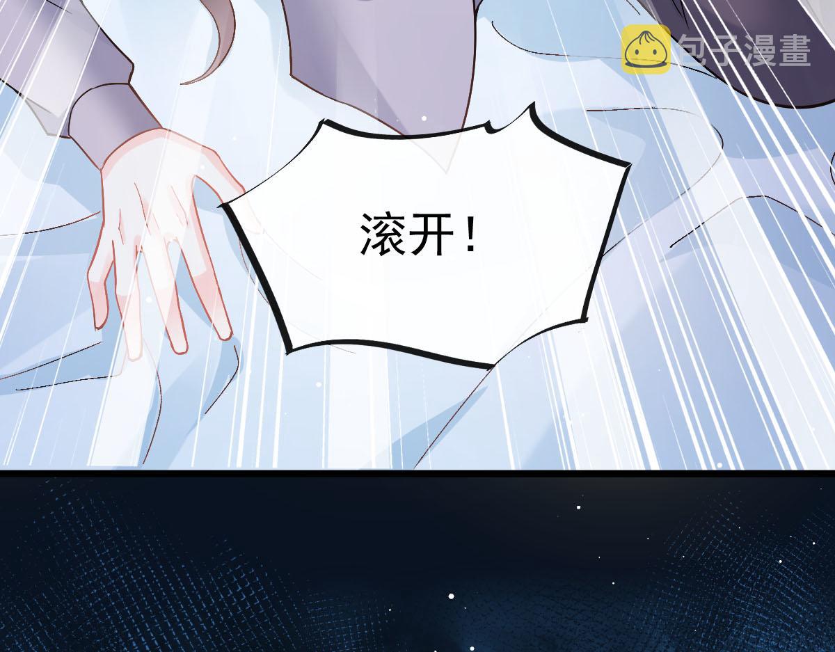 142 找到塞因26