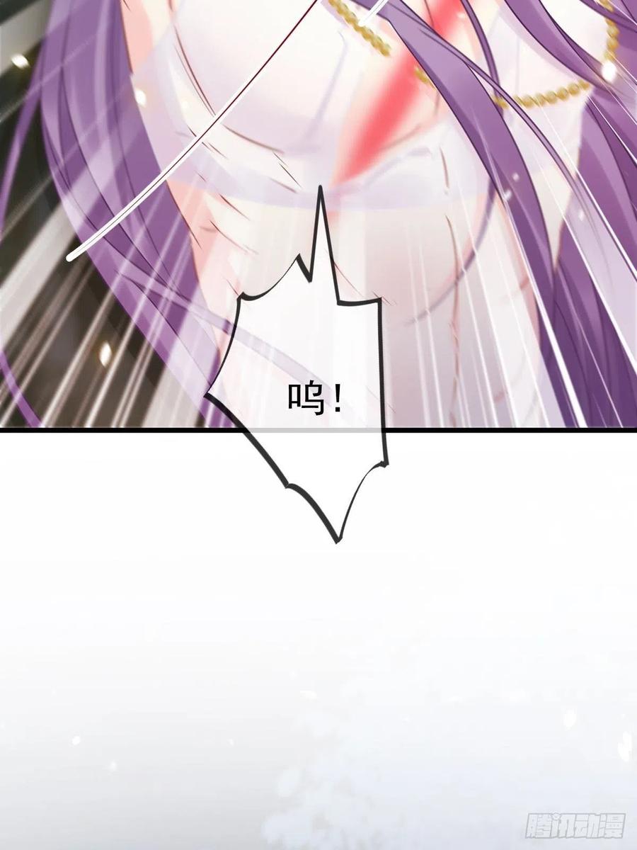 062 自投罗网26