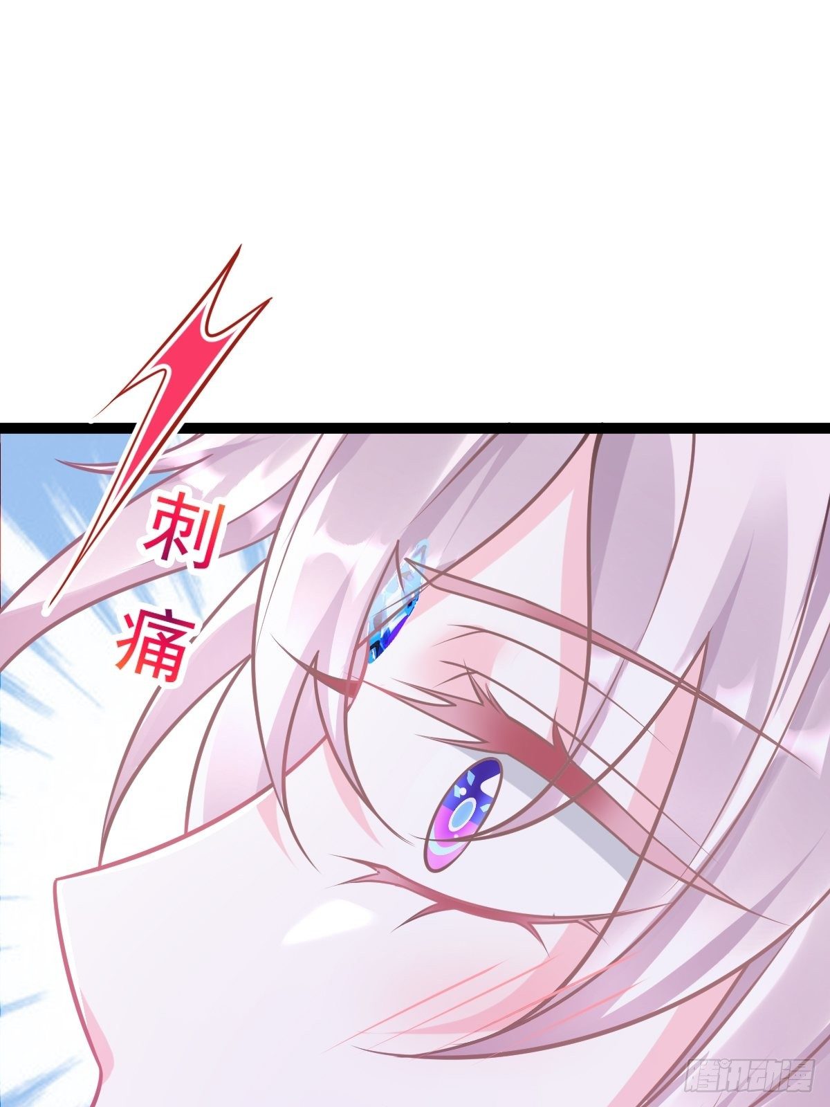 042 陪你回家4