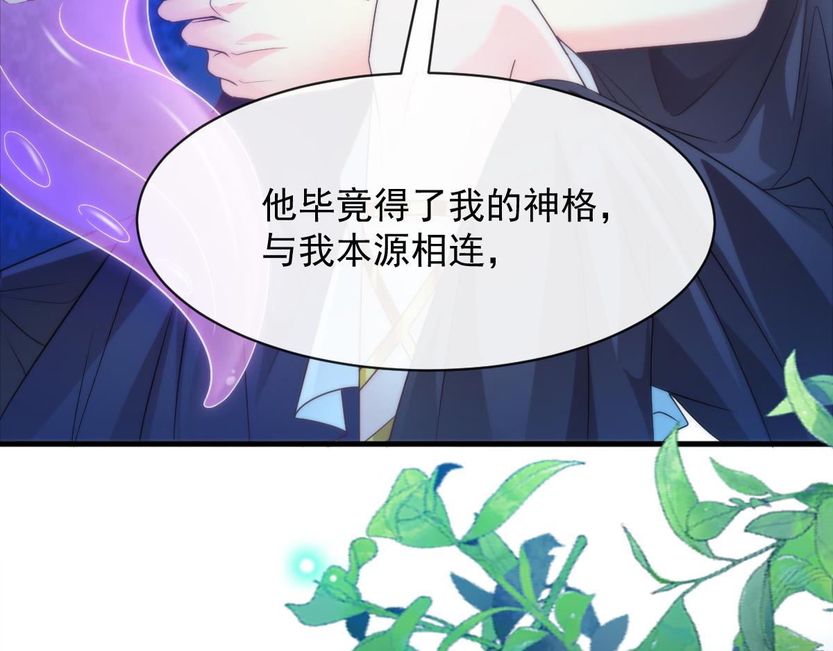 091 哄我24