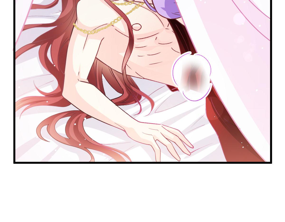 144 蘑菇追来了？63
