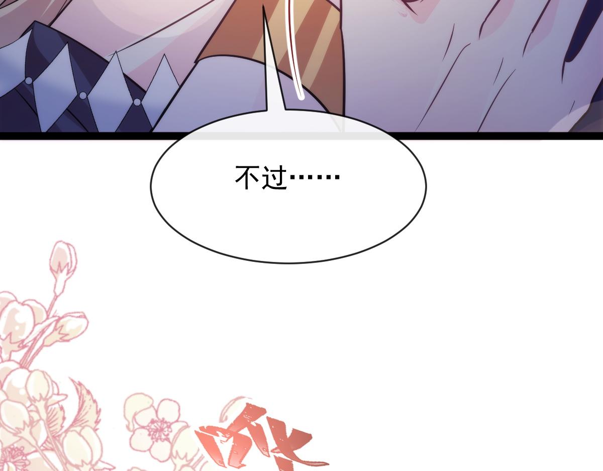 114 时间充足79