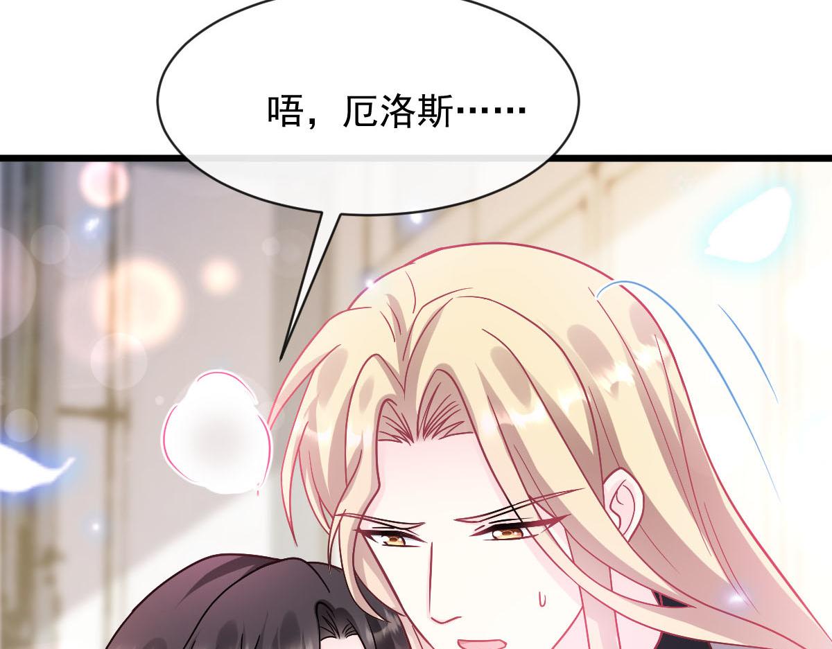 158迟来的坦白104