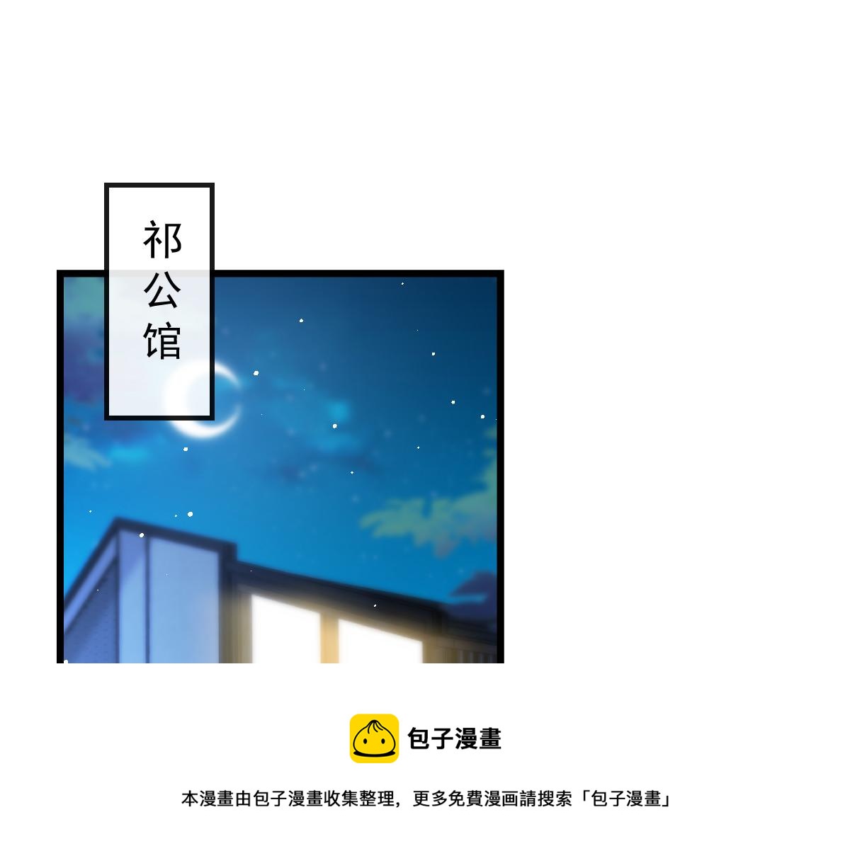 141 孩子不是我的50