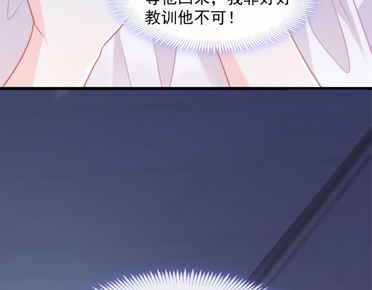 058 献祭64
