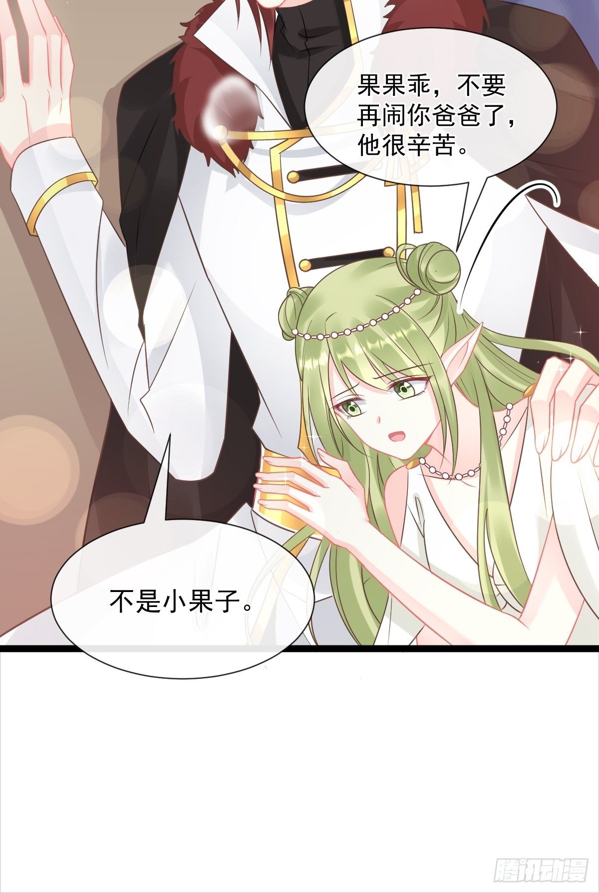 040 情期的变化30