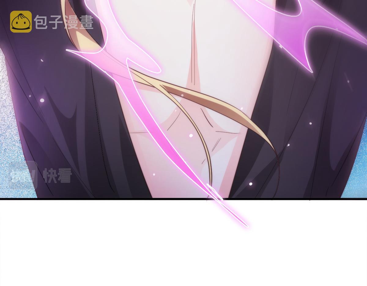 089 失控！35