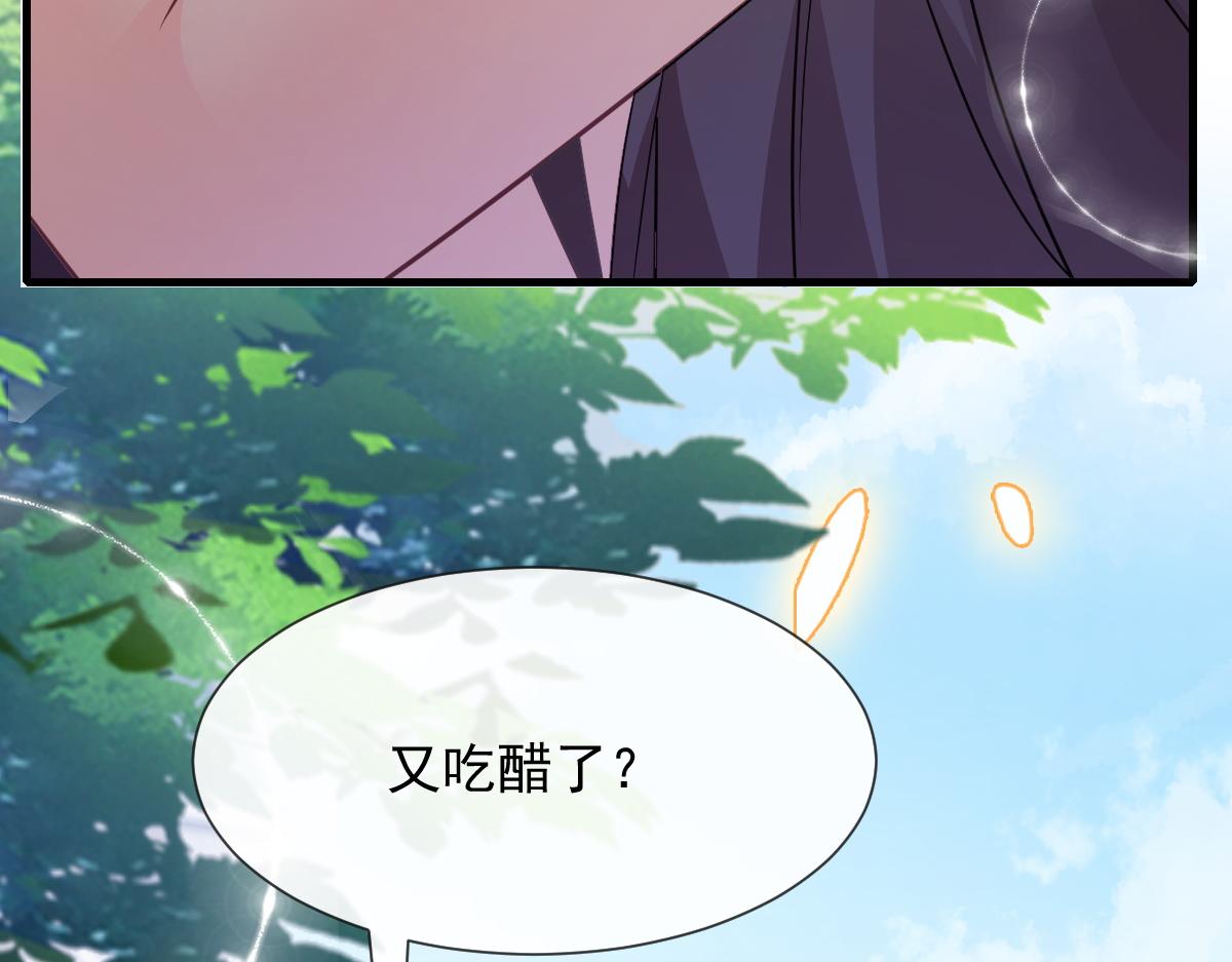 110 表明心意47