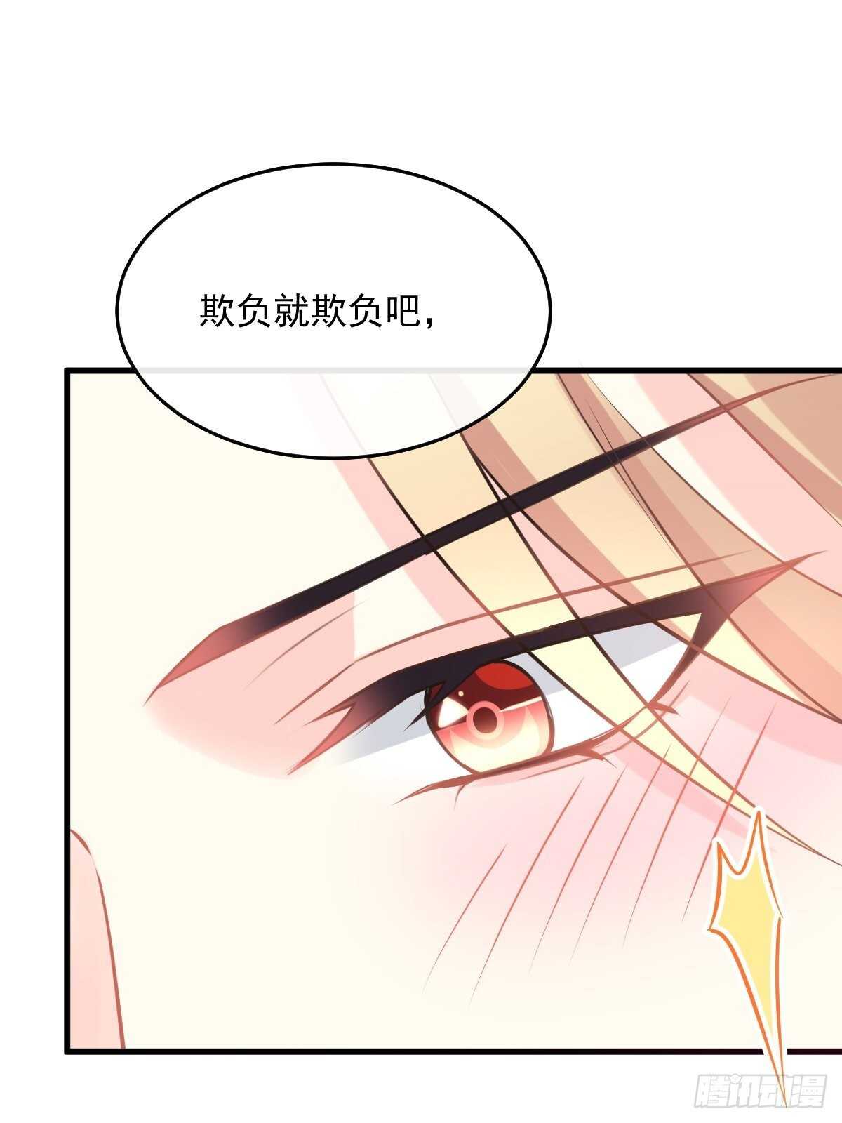 027 标记6