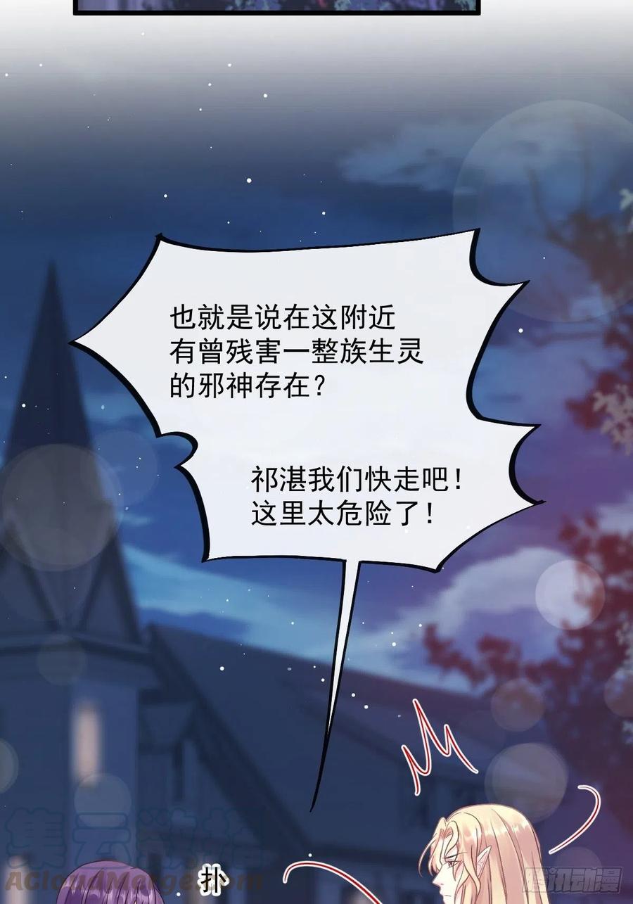 056 往事48