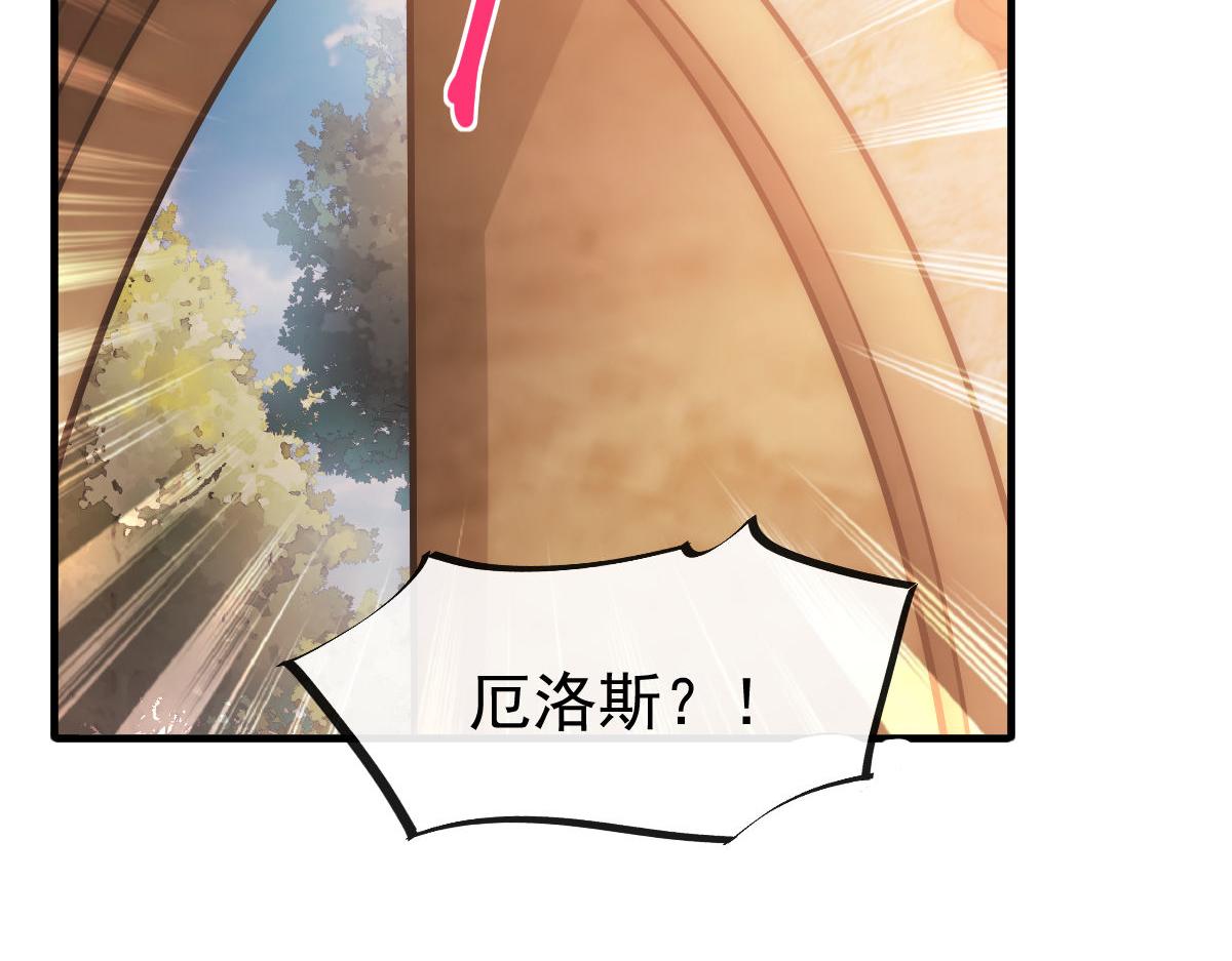 128 你不是我的湛湛59