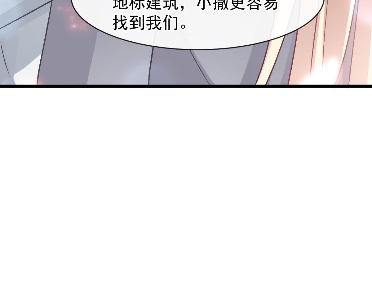 169 记忆裂缝，父亲救我22