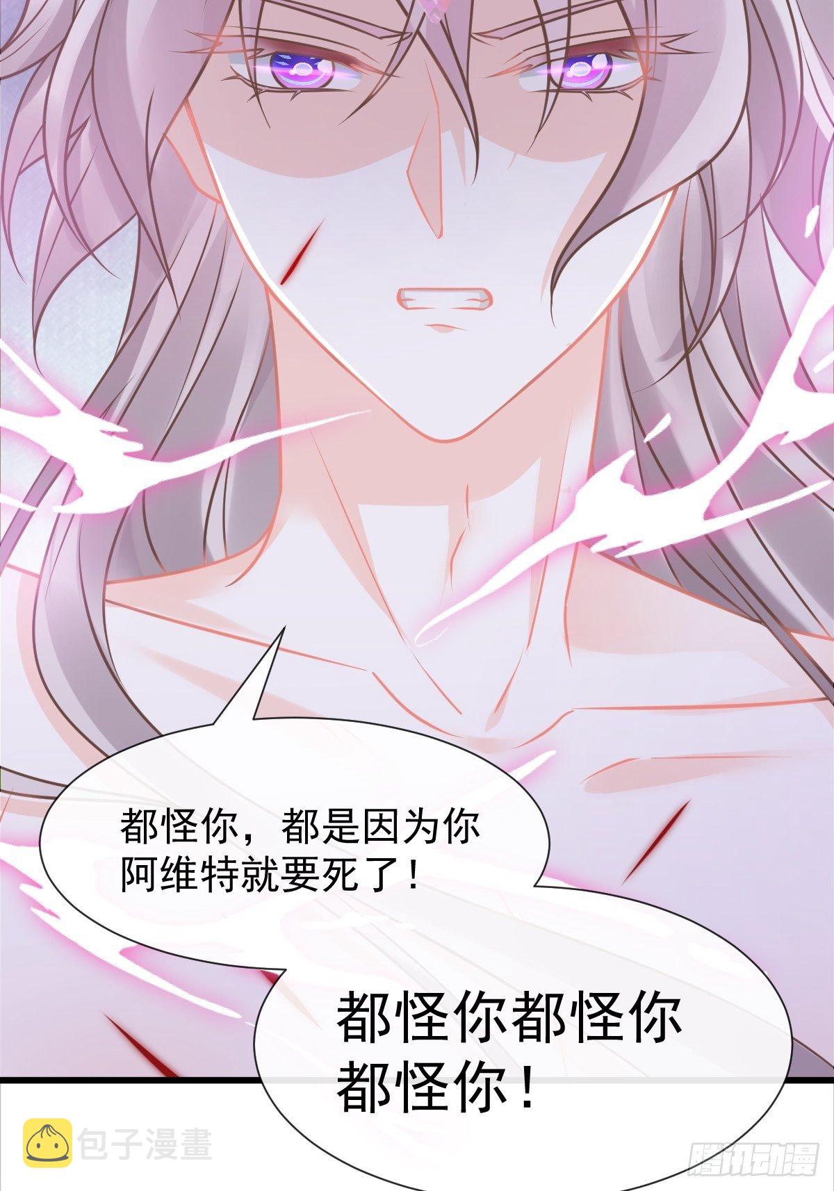 036 危机时刻31