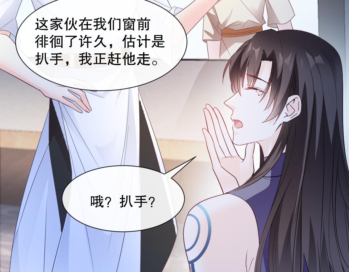 097 父子相认14