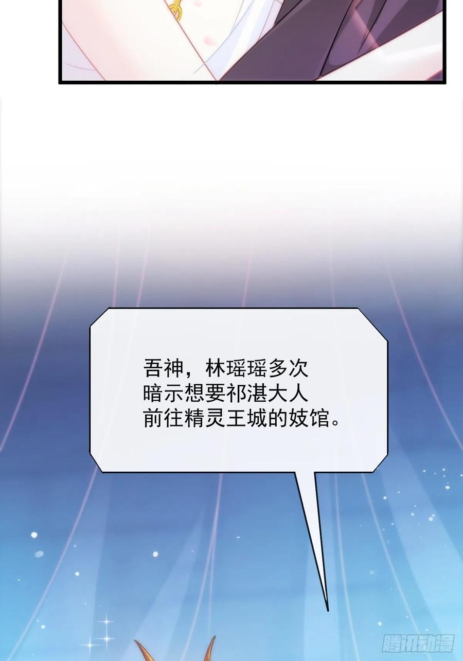 070 一家三口6