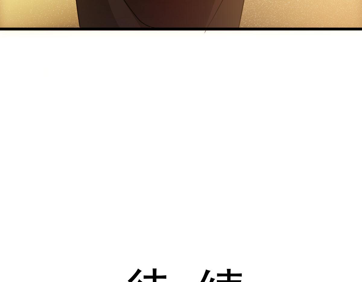 120 遇到大危机92