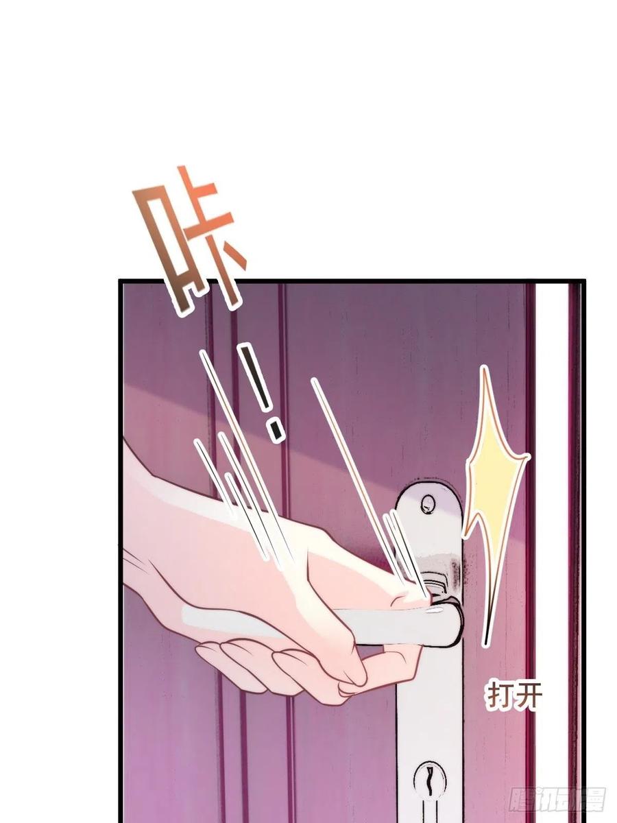 076 撒娇29