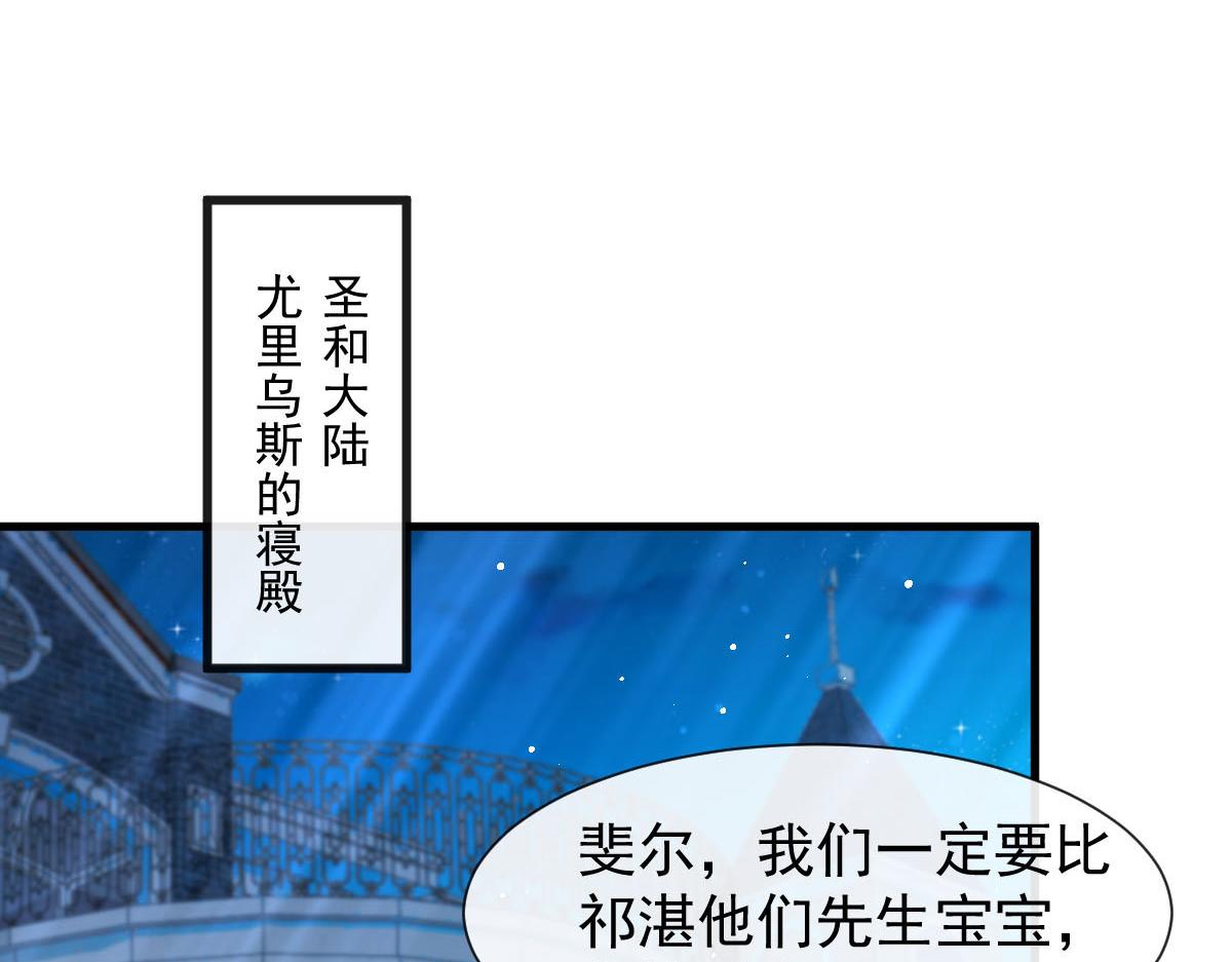 139 谢斐尔消失了45