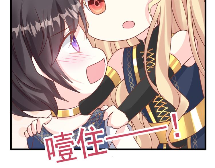 026  果实扎根62