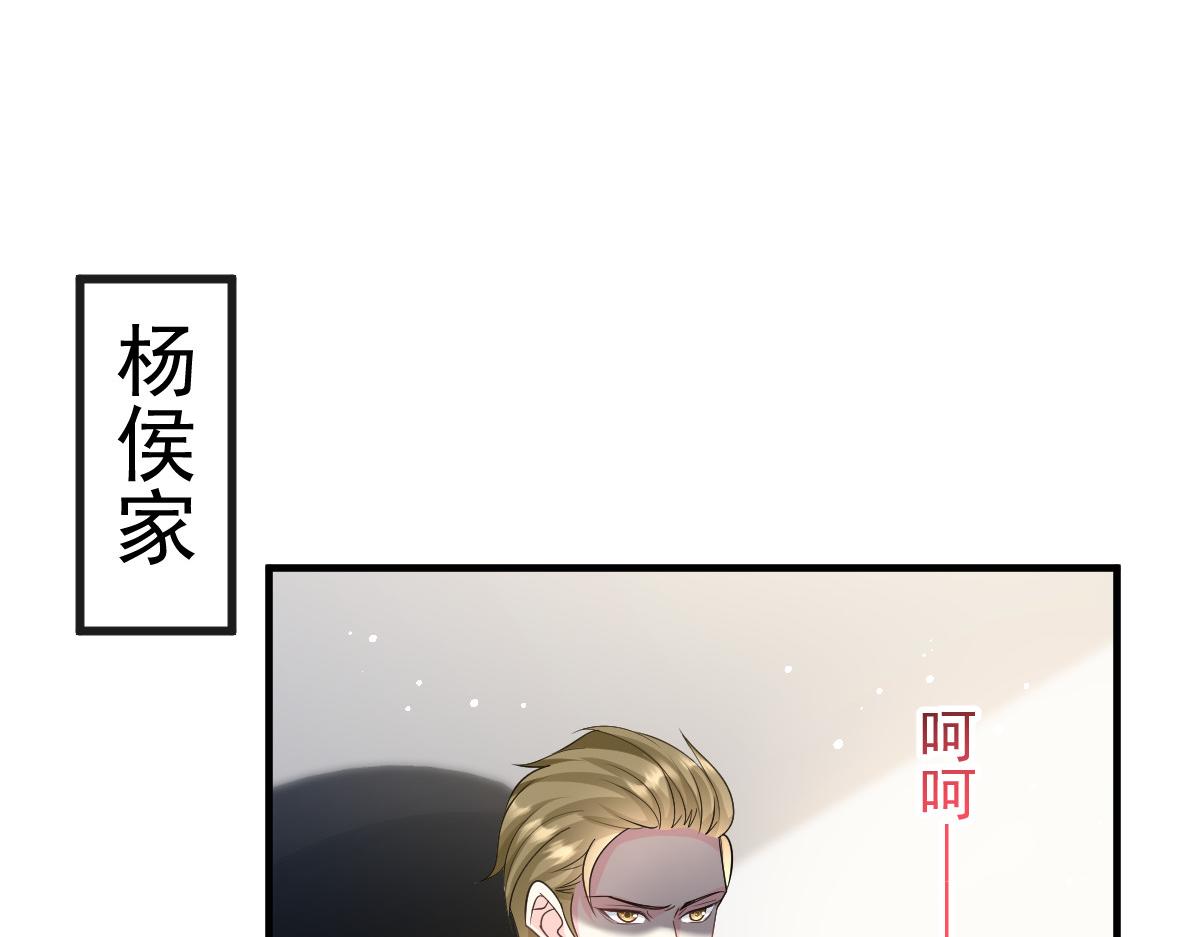 136 你是我的理想型12