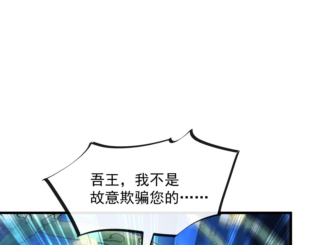 085 祁湛的计划34