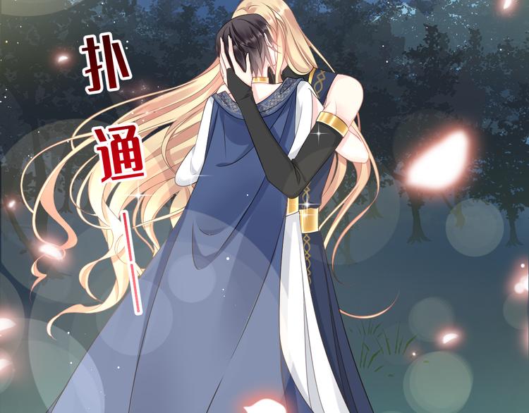 022 拯救世界48